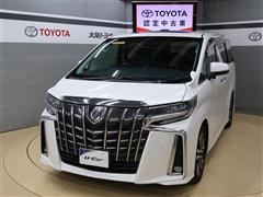 トヨタ アルファード S Cパッケージ