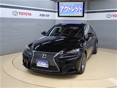 IS250 Fスポーツ