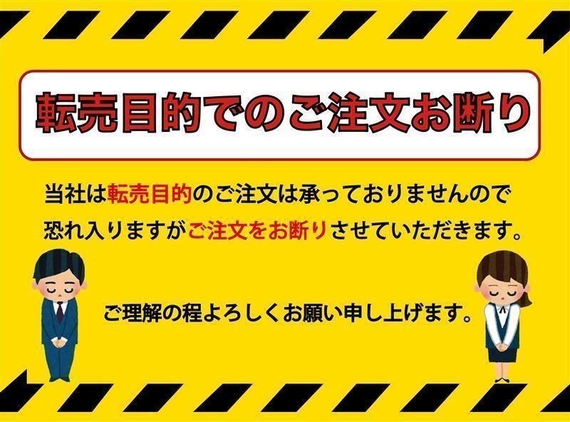 シエンタ 1.5G(1530214154296)の中古車 | トヨタ認定中古車 | トヨタ シエンタ 1.5G(1530214154296)の中古車 | トヨタ認定中古車 | トヨタ