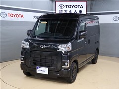 トヨタ ピクシスバン クルーズターホ4WD