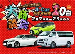 カローラクロス HV Z