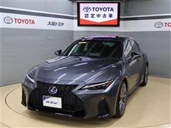 IS300h Fスポーツ