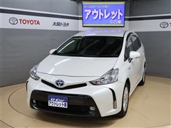 トヨタ プリウスアルファ S