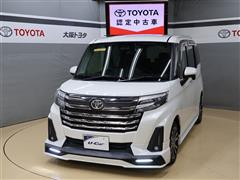 ルーミー 1.0カスタムG-T