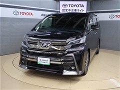 トヨタ ヴェルファイア Z Gエディション