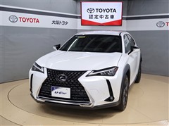 レクサス UX250h バージョンC