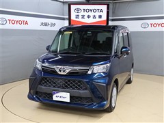 ルーミー 1.0G