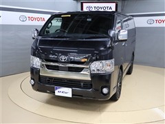 ハイエースV S-GL ダークプラ2