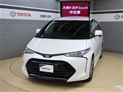 トヨタ エスティマ アエラス プレミアム