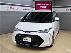 トヨタ エスティマ アエラス プレミアム