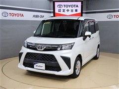 ルーミー 1.0G