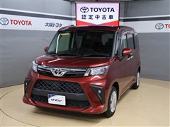 ルーミー 1.0G
