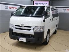 ハイエースV 2.0DX