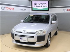 サクシードバン UL-X