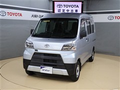 トヨタ ピクシスバン デラックス SA3