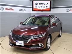 アリオン A15 Gプラスパッケーシ