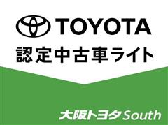 アルファード S タイプゴールド