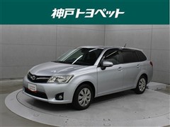 カローラフィールダー 1.5G