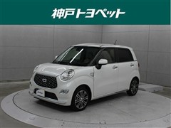 ダイハツ　キャスト スタイルGターボVS SA3