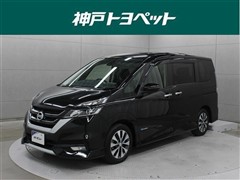 日産　セレナHV ハイウェイスタープロパイ