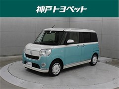 ダイハツ　ムーヴキャンバス GメイクVSSA3