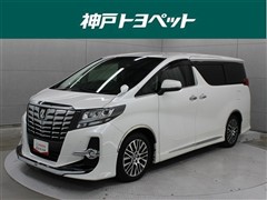 トヨタ アルファード S Cパッケージ
