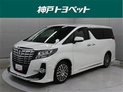 アルファード S Cパッケージ