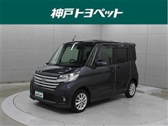 デイズルークス HS XVセレ+セ2