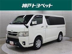 ハイエースV スーパーGLダークP2