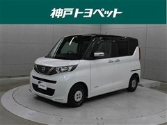 日産 ルークスHV オーテックX