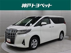 トヨタ アルファードHV X