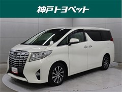 アルファード G