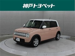 アルトラパン X