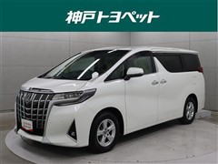 アルファード X