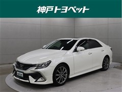 トヨタ　マークX 250RDS