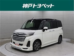 トヨタ ルーミー カスタムG-T