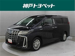 トヨタ　アルファードHV SR Cパケ