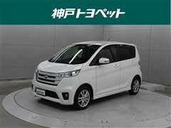 デイズ ハイウェイスター X