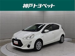 アクア Gブラックソフトレザーセレ