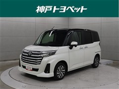 ルーミー カスタムG