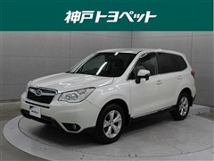 スバル フォレスター2.0I-Lアイサイトプラ