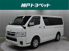 トヨタ　ハイエースV スパーGL ロング