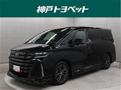 トヨタ　ヴェルファイア Z プレミア