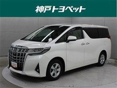 アルファード X