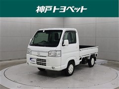 ホンダ　アクティT タウン