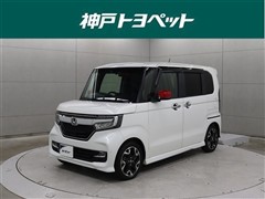 N-BOX カスタムG LターボHS