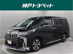 アルファード S Cパッケージ