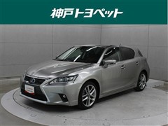 CT200h クールツーリングスタイル