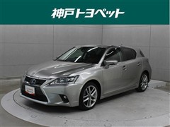 レクサス CT200h クールツーリングスタイル