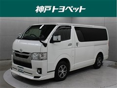 ハイエースV スーパーGLダークP2